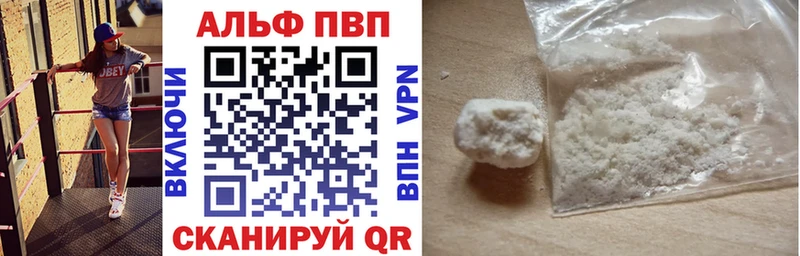 гидра зеркало  Нерехта  A PVP крисы CK  как найти закладки 