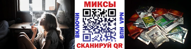 где продают наркотики  Нерехта  Бутират 1.4BDO 