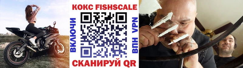 Кокаин 98%  дарк нет формула  Нерехта  ссылка на мегу маркетплейс 