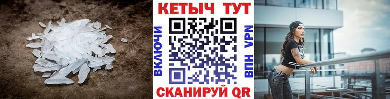 Кетамин ketamine  это телеграм  Нерехта  как найти закладки 