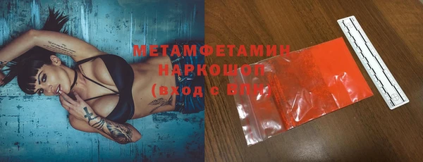 кокаин колумбия Абинск