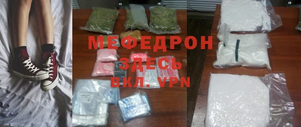 тгк Остров