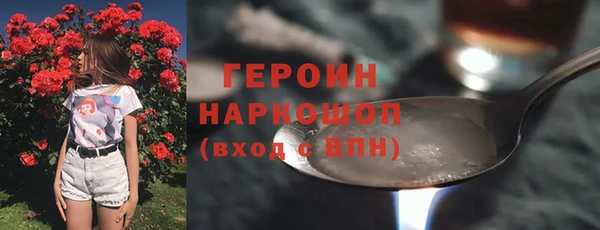 меф VHQ Абаза