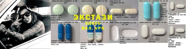 кокаин колумбия Абинск