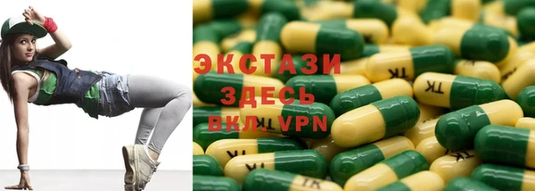 кокаин колумбия Абинск