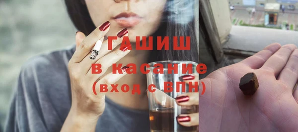 кокаин колумбия Абинск