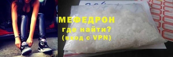 тгк Остров