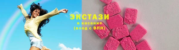 кокаин колумбия Абинск