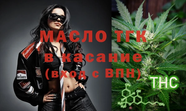 меф VHQ Абаза