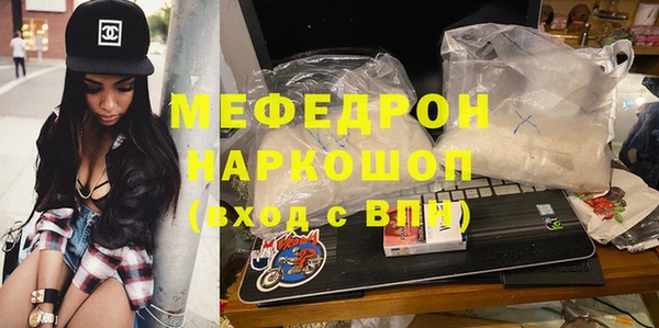 тгк Остров