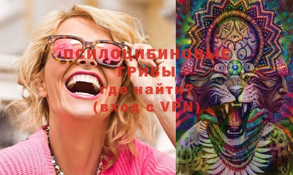 меф VHQ Абаза