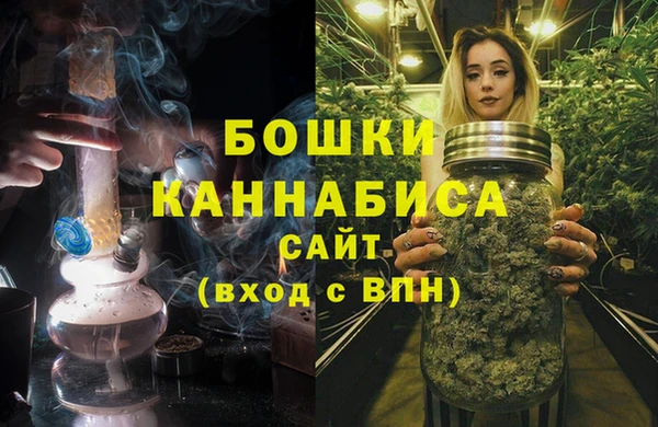 меф VHQ Абаза