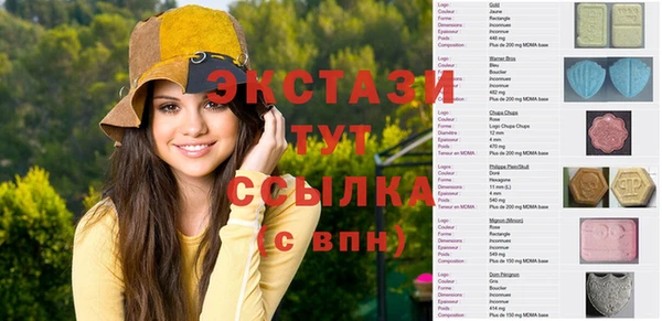 меф VHQ Абаза