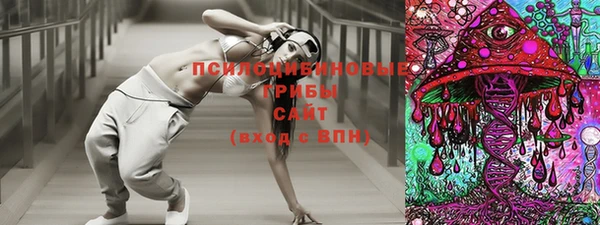 меф VHQ Абаза