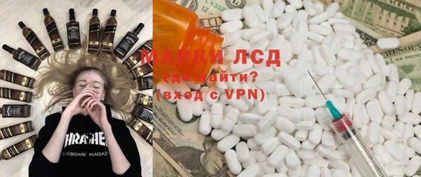 меф VHQ Абаза