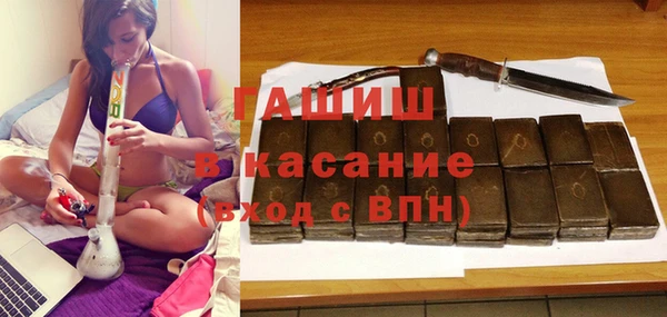 меф VHQ Абаза