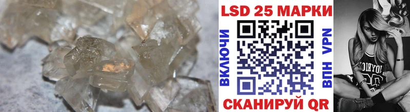 MEGA рабочий сайт  Нерехта  Лсд 25 экстази ecstasy 